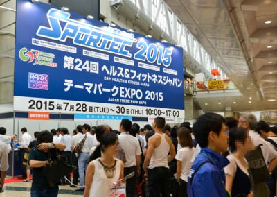 SPORTEC 2015 にお越しいただき、誠にありがとうございました！